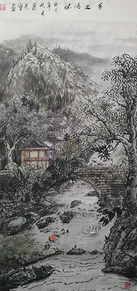 肖天宝作品10《乡土情怀》