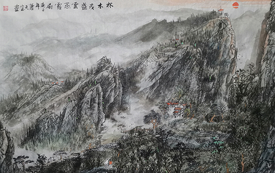 肖天宝作品15《林木茂盛云蒸霞尉》