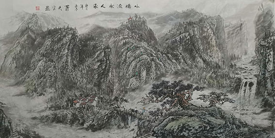 肖天宝作品19《小桥流水人家》