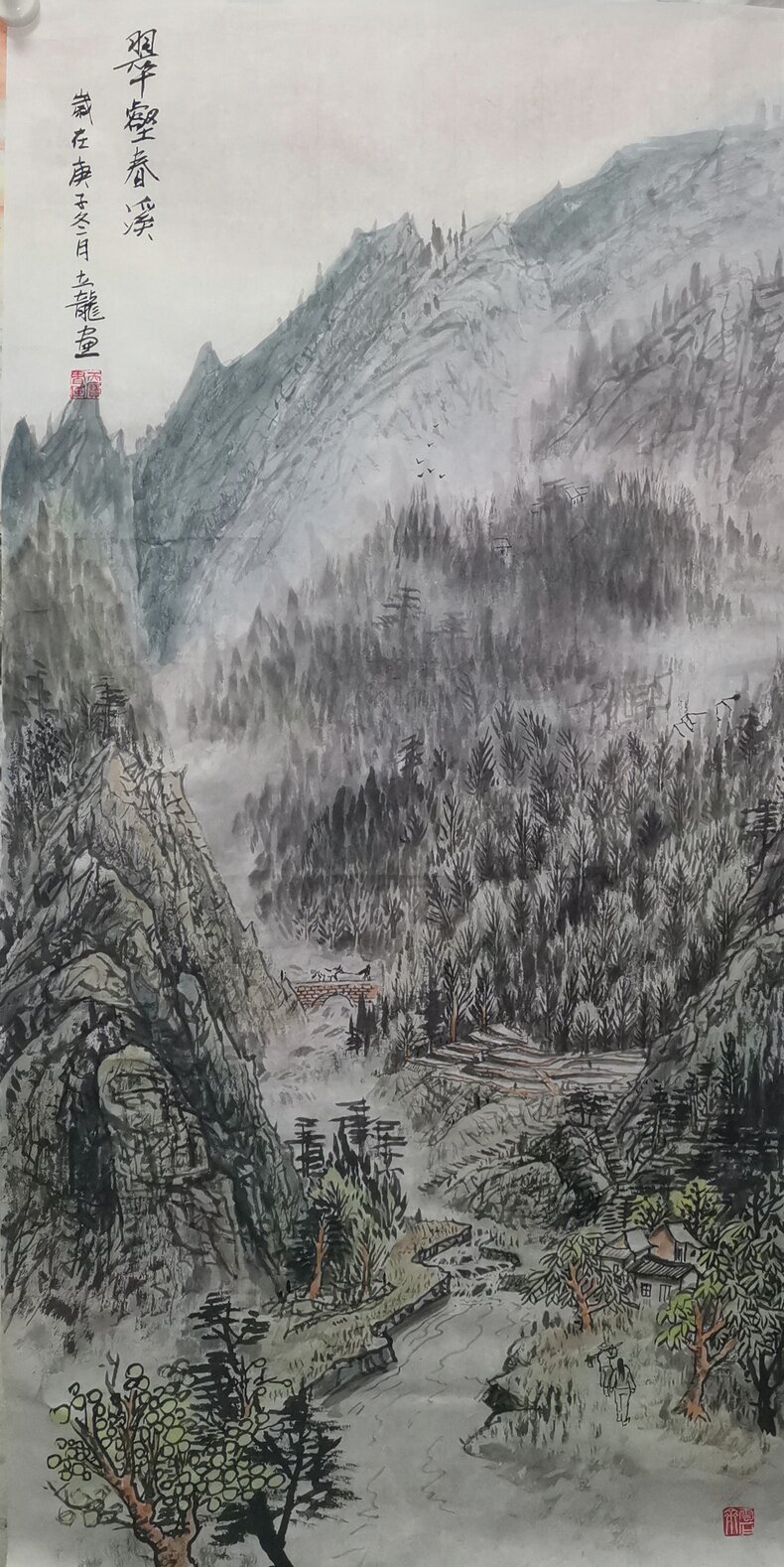 肖天宝作品1《翠壑春溪》