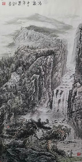 肖天宝作品7《清泉》