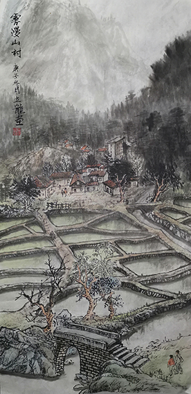 肖天宝作品8《雾漫山村》