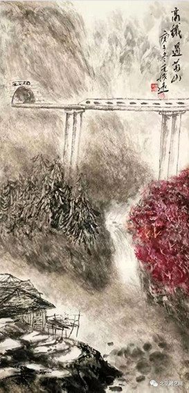 莫怀远作品《高铁过苗山》