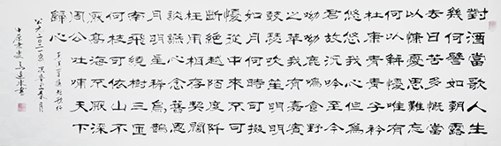 马连水作品20