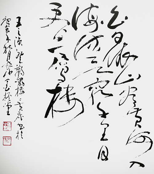 黄库作品10