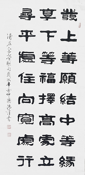 毛卫泽作品15
