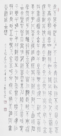 毛卫泽作品18