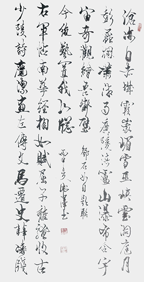 毛卫泽作品19