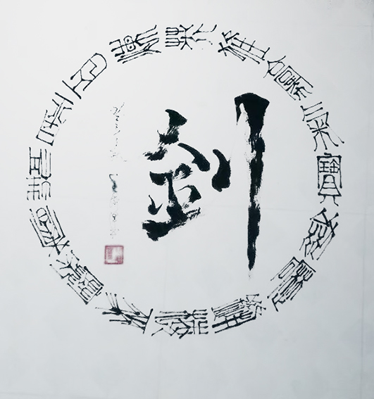 毛卫泽作品7