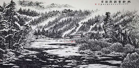 王有民作品《林都雪韵揽胜图》