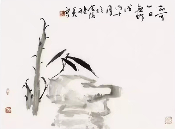 谢千里作品《不可一日无竹》