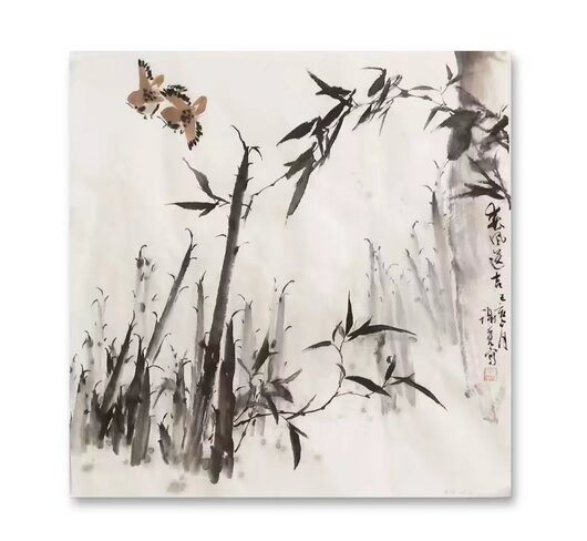 谢千里作品《春风送吉》