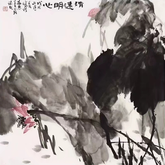 谢千里作品《清远明心》