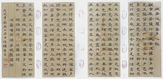 陶其骖作品11