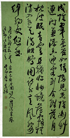 陶其骖作品12