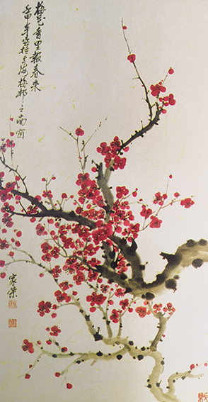 徐家荣作品5《梅花香里报春来》