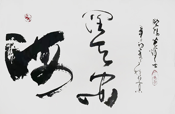欧阳光辉作品14