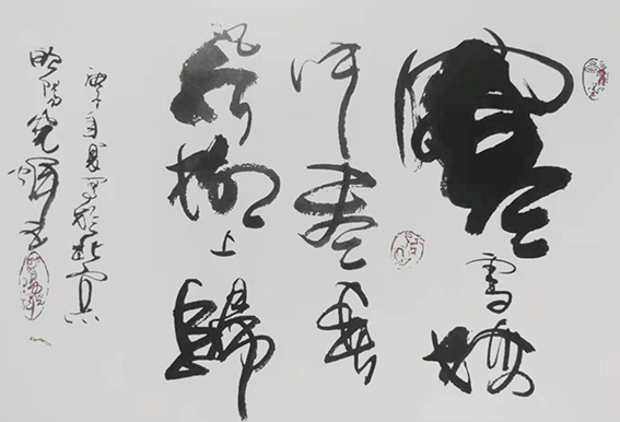 欧阳光辉作品17