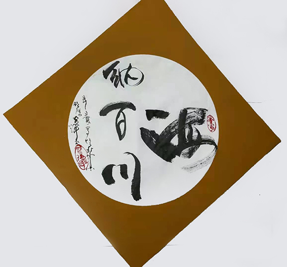欧阳光辉作品18