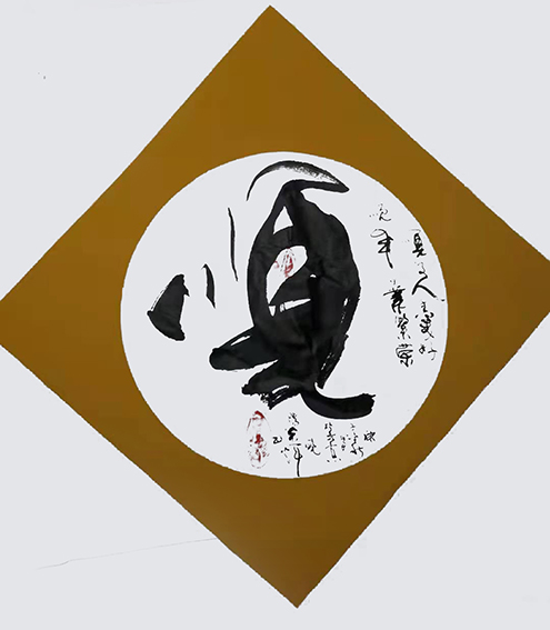 欧阳光辉作品2