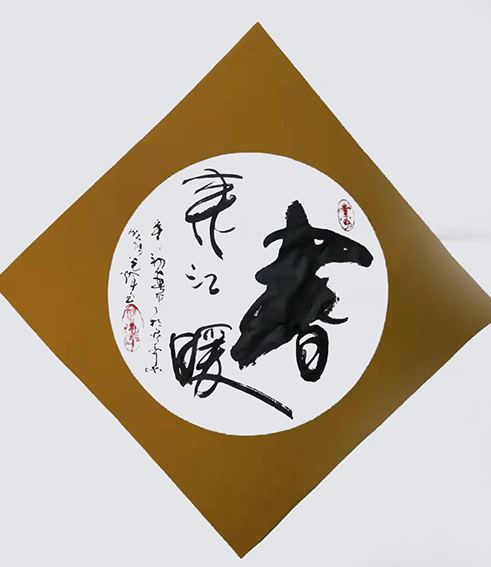 欧阳光辉作品6