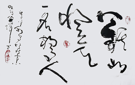 欧阳光辉作品7