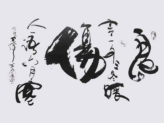 欧阳光辉作品8