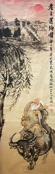 张琦作品13