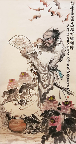 张琦作品17
