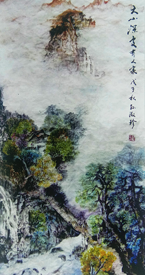 孙淑珍作品3