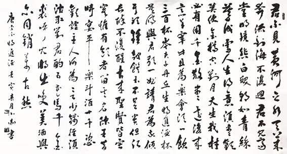 寇小卫作品14