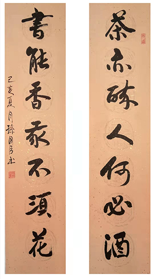 孙国臣作品15