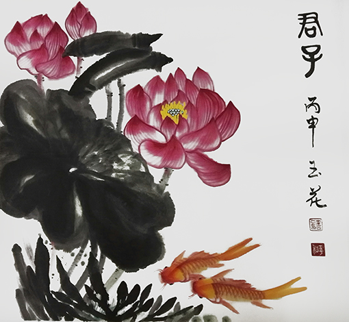 李玉花作品2