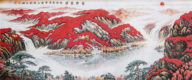 熊汉武作品8《鸿运当头》