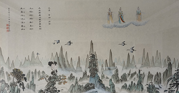 万忠祥作品7