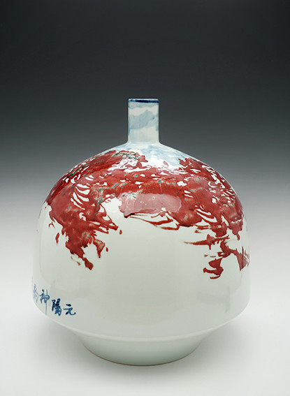 谷凤羽作品《天地同辉》景德镇青花釉里红天球瓶摆件