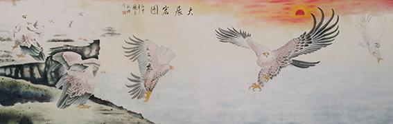 蓝仕敏作品4《大展宏图》266x86cm
