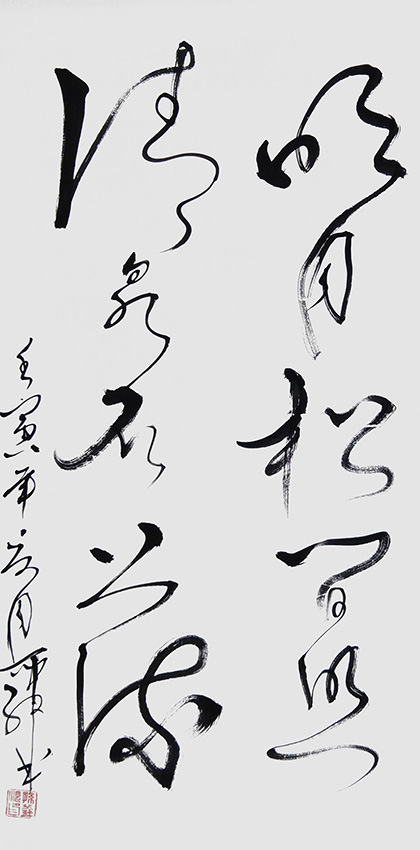 孙义顺作品1