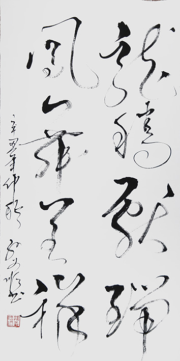 孙义顺作品2