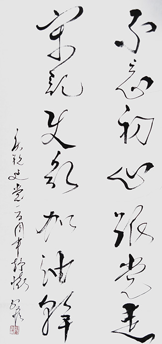 孙义顺作品3