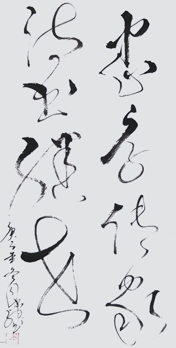孙义顺作品5