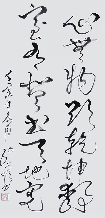 孙义顺作品6