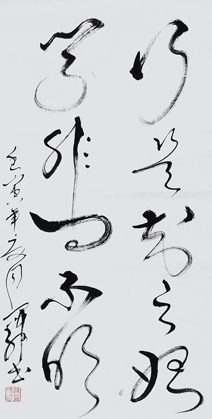 孙义顺作品7