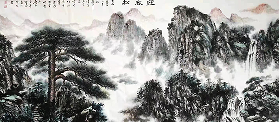 胡宝成作品19《迎客松》
