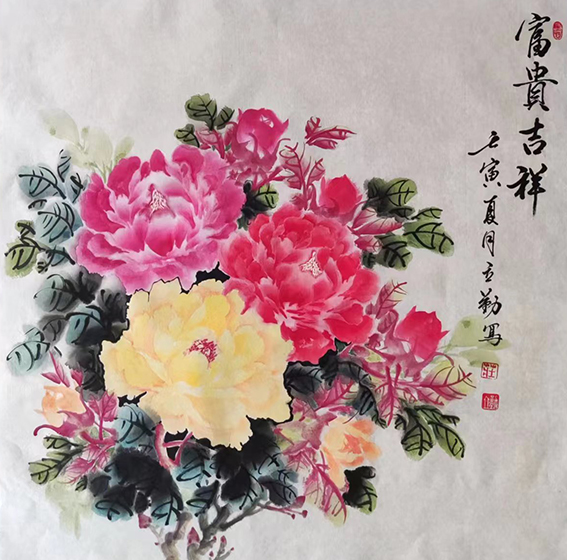 庄立勤作品8《富贵吉祥》
