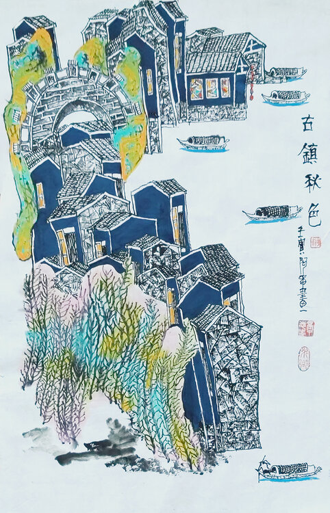 章志华作品12《古镇秋色》