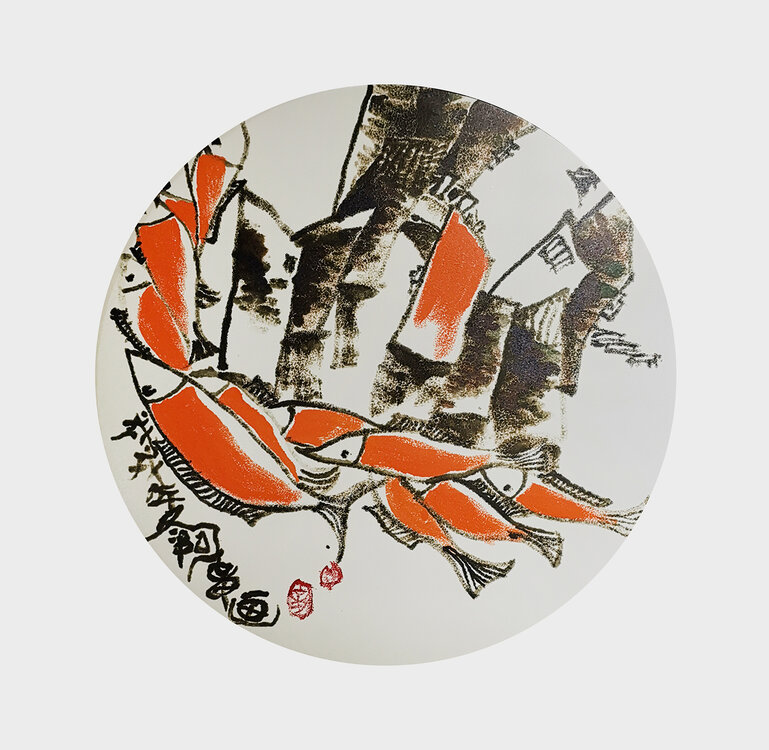 章志华作品1《瓷板画》