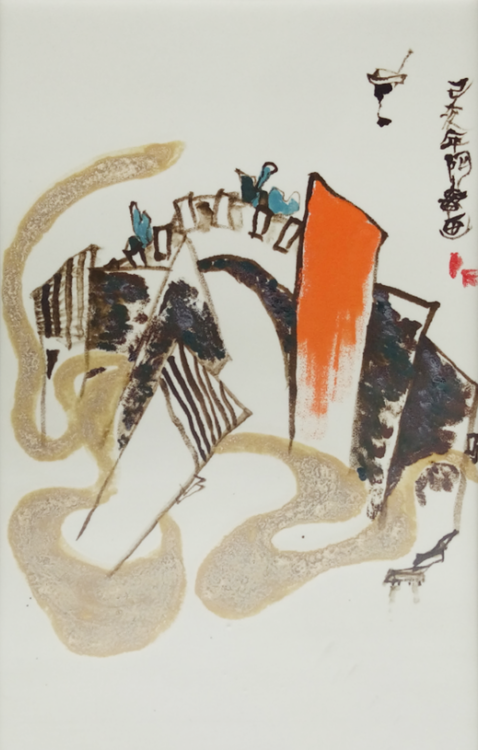 章志华作品2《瓷板画》