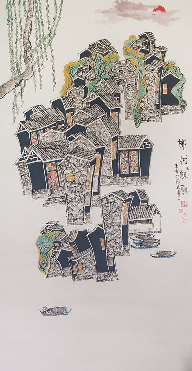 章志华作品8《柳树飘飘》