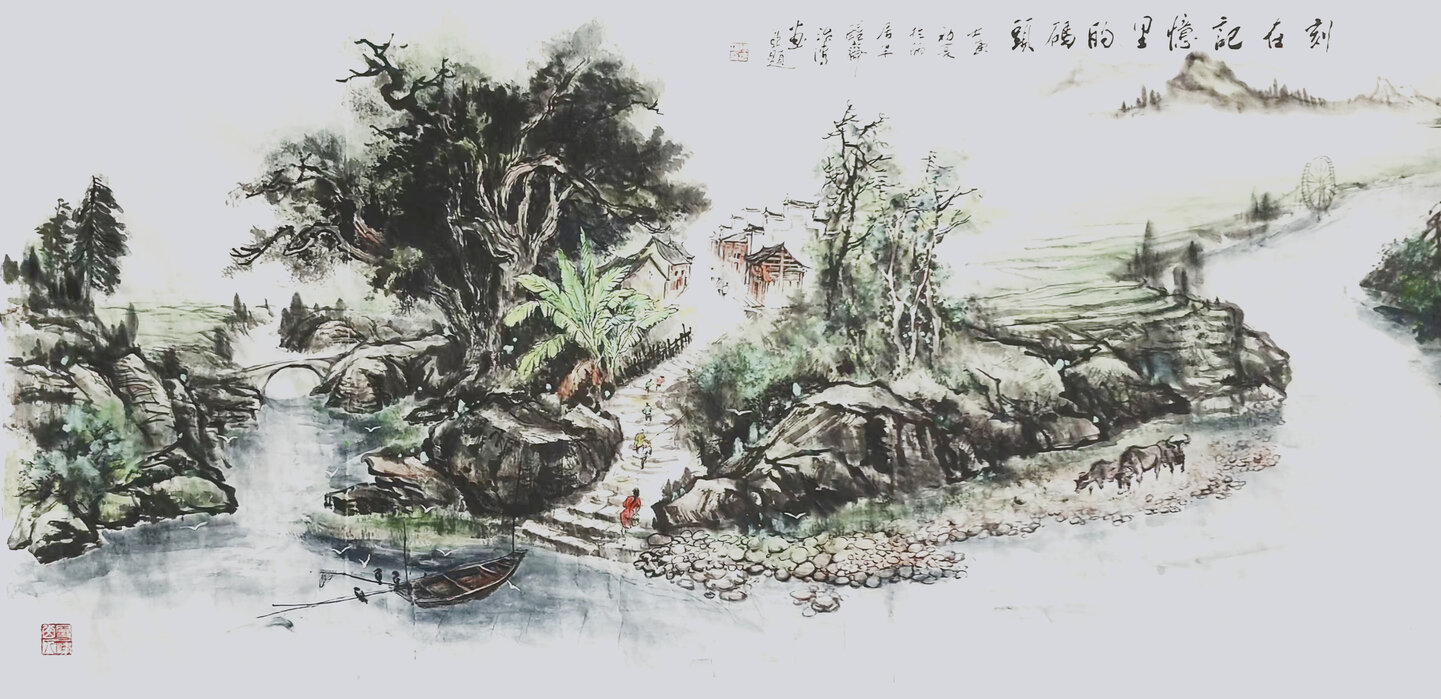 陈治清作品14